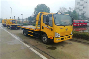 弓长岭附近24小时救援车电话