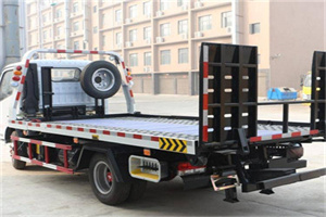 弓长岭24小时道路救援电话