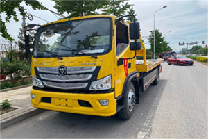 弓长岭汽车救援头像