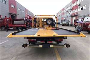 弓长岭附近汽车救援服务