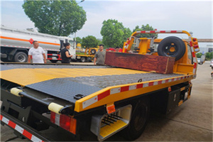 弓长岭附近拖车电话号码服务