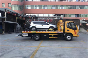 弓长岭附近汽车拖车电话