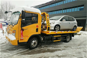 弓长岭附近道路救援服务