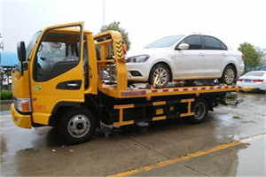 弓长岭附近拖车救援24小时服务热线